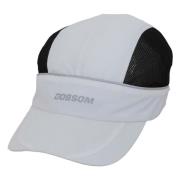 Dobsom Running Cap White