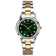 Sekonda Classic Catherine 40295.00