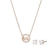 Michael Kors gift set for women MKC1260AN791