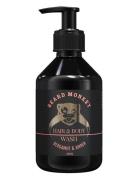 Hair & Body Wash Bergamot & Amber Dusjkrem Nude Beard Monkey