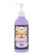 Yope Shower Gel For Kids Cranberry & Lavender Dusjkrem Nude YOPE