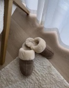 Nelly - Beige - Cosy Slipper